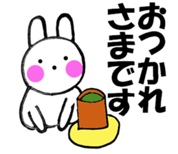 Large letters and rabbit - chan sticker #10160158