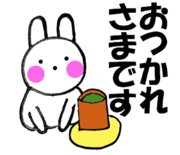 Large letters and rabbit - chan sticker #10160158