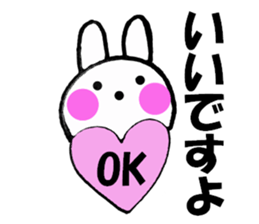 Large letters and rabbit - chan sticker #10160159