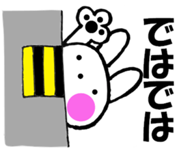 Large letters and rabbit - chan sticker #10160165