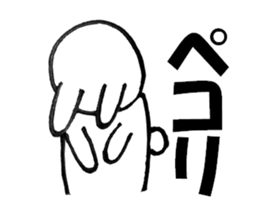 Large letters and rabbit - chan sticker #10160167