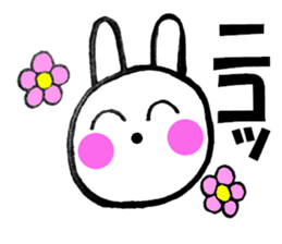 Large letters and rabbit - chan sticker #10160168