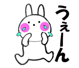 Large letters and rabbit - chan sticker #10160169