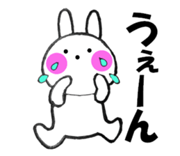 Large letters and rabbit - chan sticker #10160169
