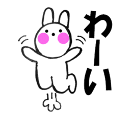 Large letters and rabbit - chan sticker #10160170