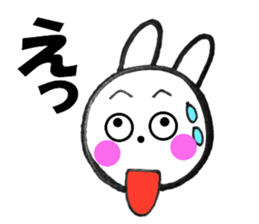 Large letters and rabbit - chan sticker #10160171