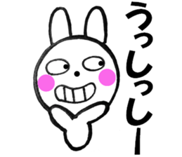 Large letters and rabbit - chan sticker #10160172