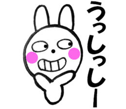 Large letters and rabbit - chan sticker #10160172
