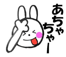 Large letters and rabbit - chan sticker #10160173