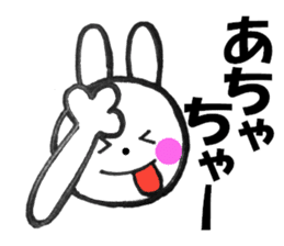 Large letters and rabbit - chan sticker #10160173