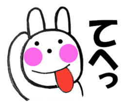 Large letters and rabbit - chan sticker #10160174