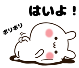 Lovely white rabbit chan sticker #10160257