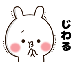 Lovely white rabbit chan sticker #10160260
