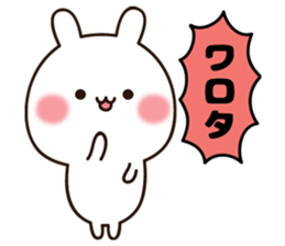 Lovely white rabbit chan sticker #10160261