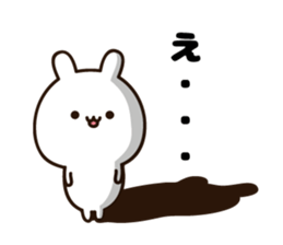 Lovely white rabbit chan sticker #10160264