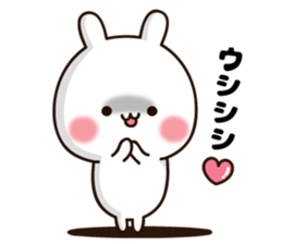 Lovely white rabbit chan sticker #10160267