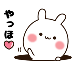 Lovely white rabbit chan sticker #10160272
