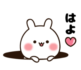 Lovely white rabbit chan sticker #10160273