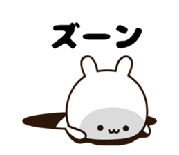 Lovely white rabbit chan sticker #10160274