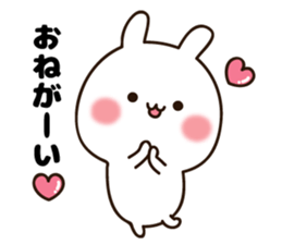 Lovely white rabbit chan sticker #10160280