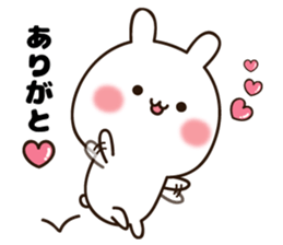 Lovely white rabbit chan sticker #10160281
