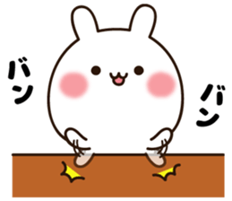 Lovely white rabbit chan sticker #10160285