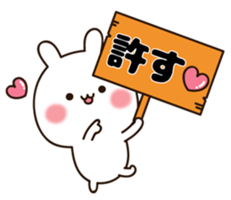 Lovely white rabbit chan sticker #10160286