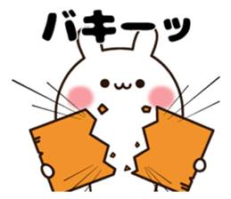Lovely white rabbit chan sticker #10160287