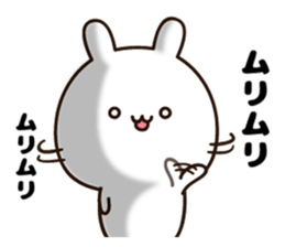 Lovely white rabbit chan sticker #10160288
