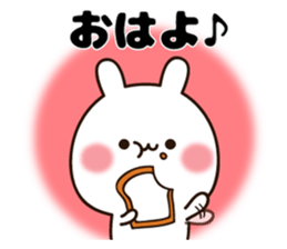 Lovely white rabbit chan sticker #10160292