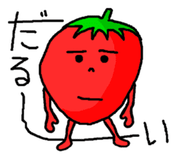 Strawberry ichigo of the sluggard sticker #10160459