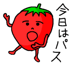 Strawberry ichigo of the sluggard sticker #10160463