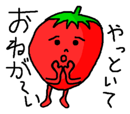 Strawberry ichigo of the sluggard sticker #10160464