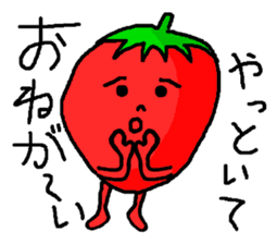 Strawberry ichigo of the sluggard sticker #10160464