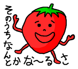 Strawberry ichigo of the sluggard sticker #10160466