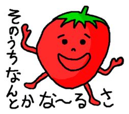 Strawberry ichigo of the sluggard sticker #10160466