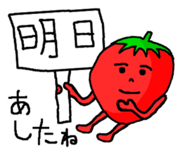 Strawberry ichigo of the sluggard sticker #10160467