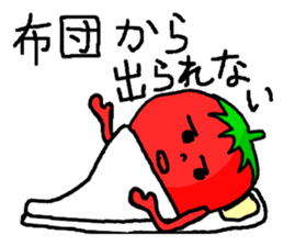 Strawberry ichigo of the sluggard sticker #10160468