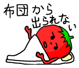 Strawberry ichigo of the sluggard sticker #10160468