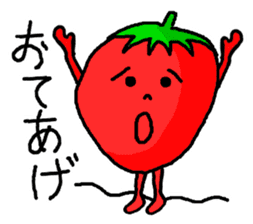 Strawberry ichigo of the sluggard sticker #10160479
