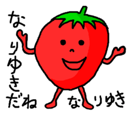 Strawberry ichigo of the sluggard sticker #10160485