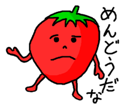 Strawberry ichigo of the sluggard sticker #10160486