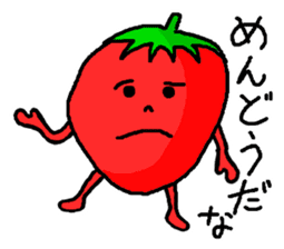 Strawberry ichigo of the sluggard sticker #10160486