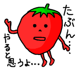 Strawberry ichigo of the sluggard sticker #10160487