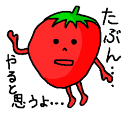 Strawberry ichigo of the sluggard sticker #10160487