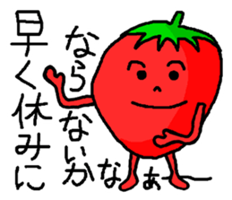 Strawberry ichigo of the sluggard sticker #10160488