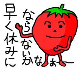 Strawberry ichigo of the sluggard sticker #10160488