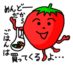 Strawberry ichigo of the sluggard sticker #10160492