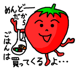 Strawberry ichigo of the sluggard sticker #10160492