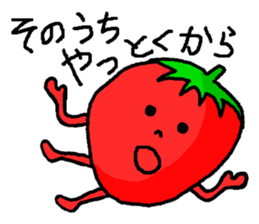 Strawberry ichigo of the sluggard sticker #10160493